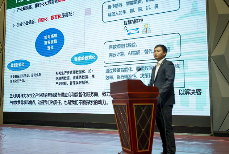 ?????????????????????????????????????????????????????????????????????????????????????????? Haian County Service Promotion Work Conference ????????????????????????????????????????????????????